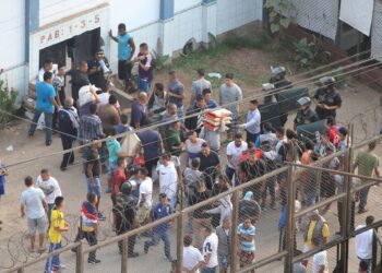 Presos deben ser aislados Foto: Andina.
