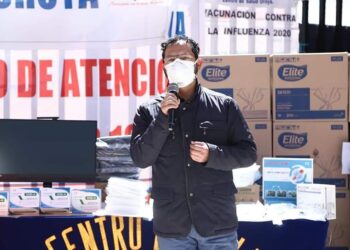 Gobernador regional asegura que no transferirá presupuesto para el fondo nacional de reserva covid-19