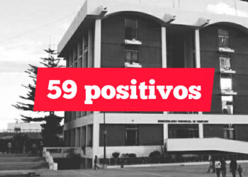 Municipalidad de Huancayo modificó su horario de atención luego que 59 trabajadores dieran positivo a covid-19