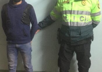 Jauja: Ladrón se hizo pasar como huésped para robar a clientes de hotel