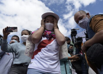 Keiko Fujimori cancela actividades en Concepción, protestantes se apostaron en ingreso a provincia