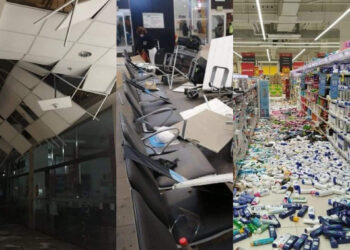 Temblor en Cañete: IGP registró 13 réplicas en la zona afectada por sismo de magnitud 6