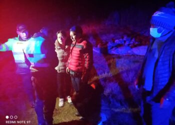 Jauja: Encuentran a familia que estuvo perdida por casi  ocho horas entre los cerros de San Pedro de Chunán y Paca. (Video)