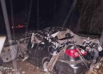 Un muerto y un desaparecido tras huayco en La Merced 