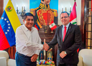 Congreso citaría a gobernador regional por pretender invitar a Nicolas Maduro