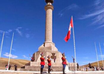 Junín invertirá 11 millones de soles en la primera etapa de las celebraciones por el Bicentenario de la Batalla