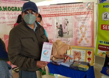 HUANCAYO: HOSPITAL CARRIÓN REALIZARÁ CAMPAÑA DE DETECCIÓN DE CÁNCER ESTE LUNES 5 DE FEBRERO