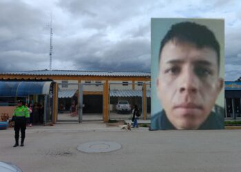Fiscalía requerirá pena de 30 años contra interno del penal de Huamancaca Chico que asesinó a su pareja