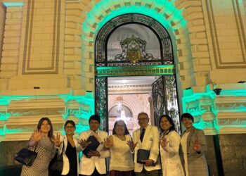 Congreso de la República reconoce a EsSalud por encabezar Atención de pacientes con enfermedades raras y huérfanas