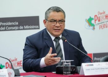 Aprueban censura de Ministro del Interior tras ola de criminalidad