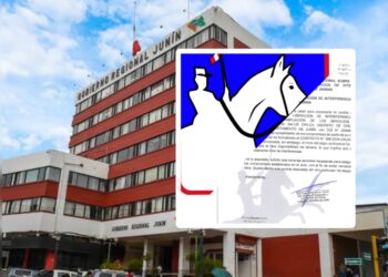 Denuncian uso de logo vinculado a partido de Zósimo Cárdenas en documentos oficiales