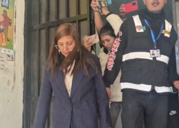 Fiscalía Anticorrupción recaba documentos en el Gobierno Regional de Junín por obra de la carretera JU-103