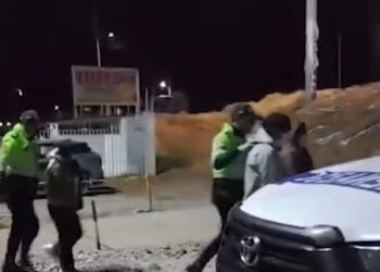 Universitarios son detenidos por presuntamente extorsionar a su compañera con fotos y videos íntimos