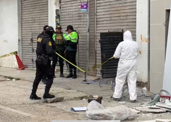Delincuentes usan gas para hacer explotar cajero en Huancayo