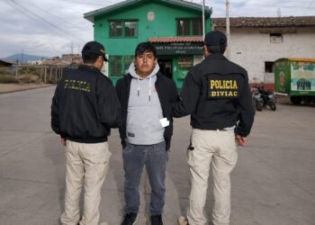ALIAS ‘HUAYPE’ ESCAPÓ DE COMISARÍA PESE A SER INVESTIGADO COMO PRESUNTO OPERADOR DE RED DEL “PEPEO”