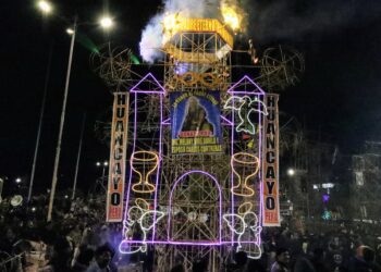 PROHIBIRÁN FUEGOS ARTIFICIALES Y CONSUMO DE ALCOHOL EN LA ZONA MONUMENTAL DURANTE FESTIVIDAD DEL PADRE ETERNO