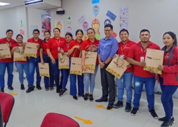 CAJA HUANCAYO, MINAM Y COFIDE PROMUEVEN EL PROGRAMA “BIONEGOCIOS”PARA EL FINANCIAMIENTO SOSTENIBLE EN LA AMAZONÍA PERUANA