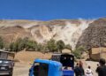 IGP DESCARTA EMISIÓN DE VAPOR EN CERRO DE CHUPURO: NUBE BLANCA FUE POLVO POR DESPRENDIMIENTO DE ROCAS