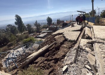SISMO CHUPACA FUE GENERADO POR LA FALLA ALTOS DE MANTARO Y YA SUMA MÁS DE 25 RÉPLICAS