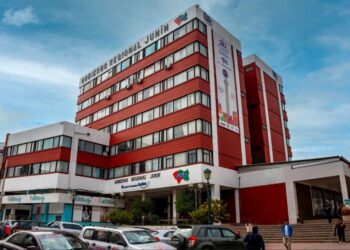 ¿Por qué el Gobierno Regional de Junín es clave para el desarrollo del departamento?