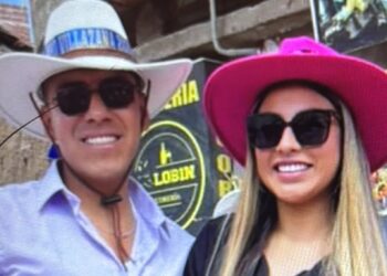 POLICÍA HABRÍA ASESINADO DE UN BALAZO A SU PAREJA DESPUÉS DE FIESTA DE SANTIAGO