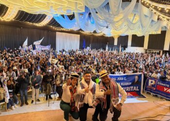 La Ruta del Doc llegó a Jauja en multitudinario mitin : “Haremos realidad la universidad y Hospital para nuestra primera capital histórica del Perú”